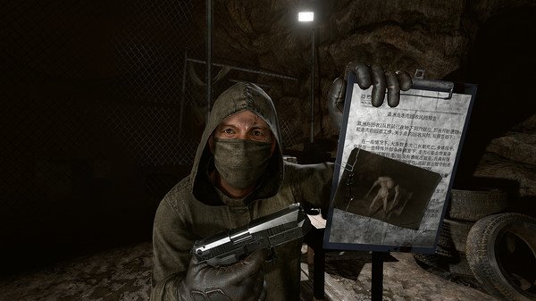 Descargar Immortal Legacy The Jade Cipher PC Full Mega Español MediaFire Gratis Immortal Legacy The Jade Cipher Imagen 2